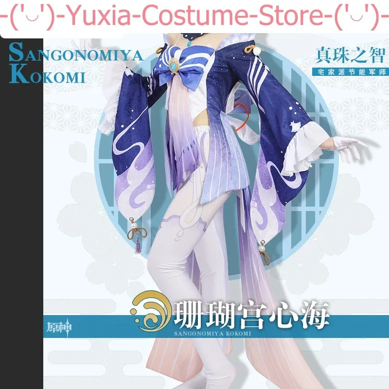 [Customized] Anime! Genshin Impact Sangonomiya Kokomi Game Suit Uniform Cosplay Costume Halloween Party Role Play Outfit Women