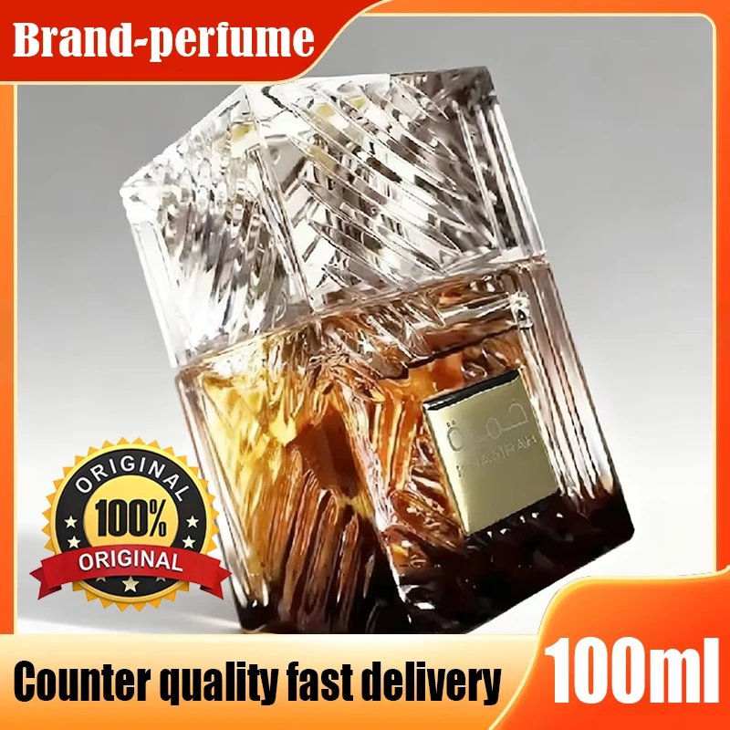 

Lattafa 100ML Khamrah Perfume, Unisex Oriental Vanilla Eau de Parfum, Original Arabian Cologne, Long Lasting Makeup Gift Set
