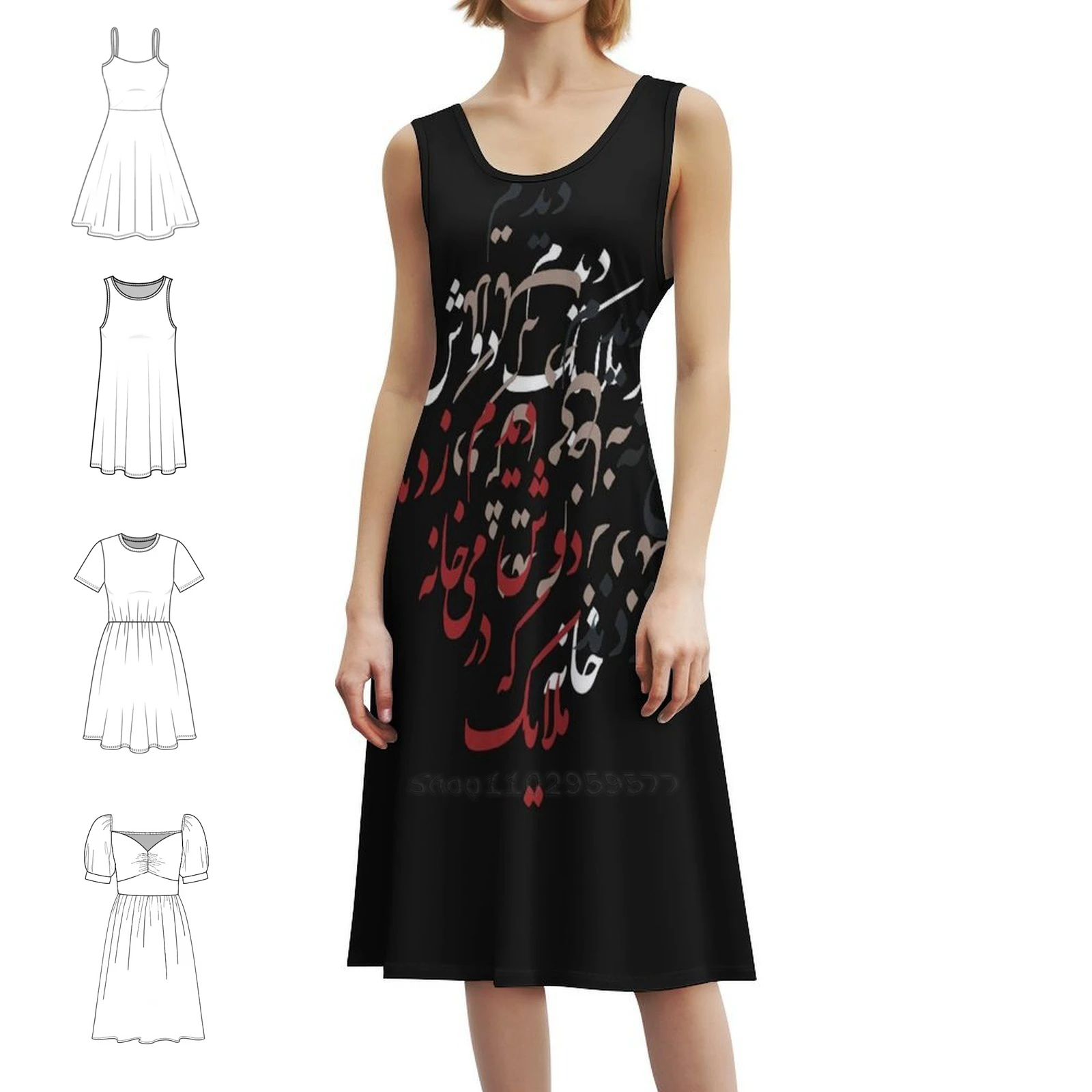 

Женское уличное праздничное платье Farsi с каллиграфическим дизайном от Hafez Poem, модная клубная одежда с принтом для любителей вина