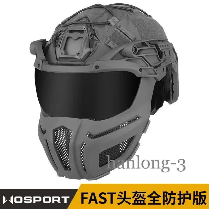 Full Protective Version Face Mask, Eye Protection Lens Helmet, Detachable Helmet, Outdoor Tactical Airsoft