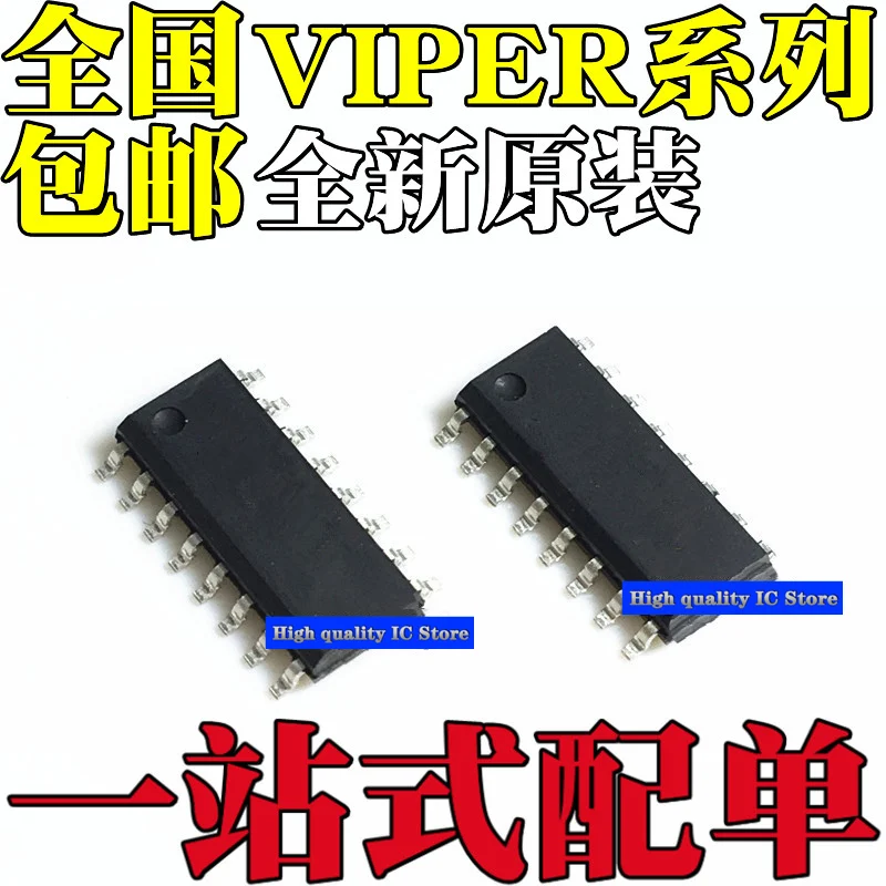 New original VIPER VIPER16L VIPER17 VIPER17L VIPER17H VIPER16H VIPER26 VIPER26L LD LDTR H HD HDTR SMD SOP16