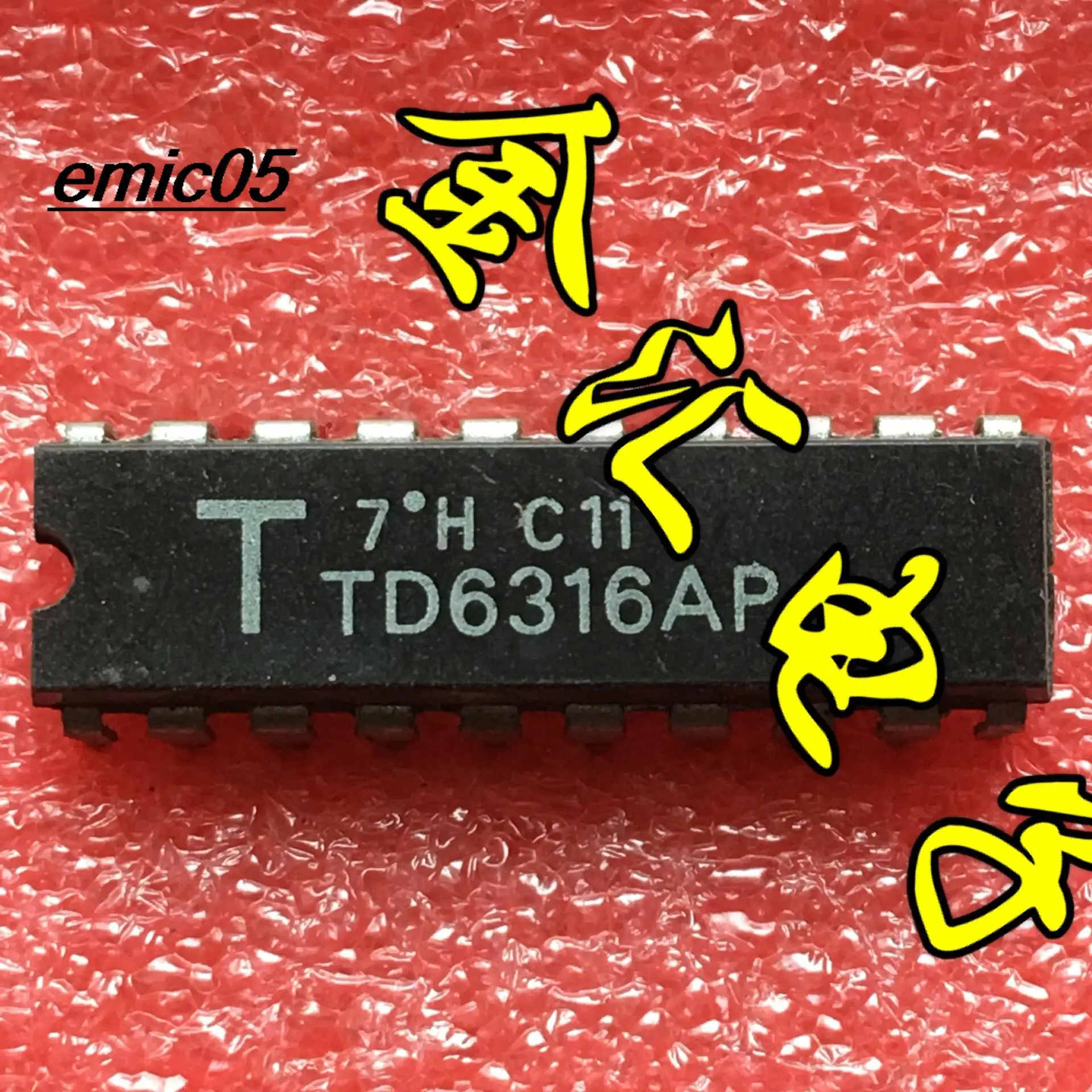 

10 шт. оригинальный запас TD6316AP DIP20