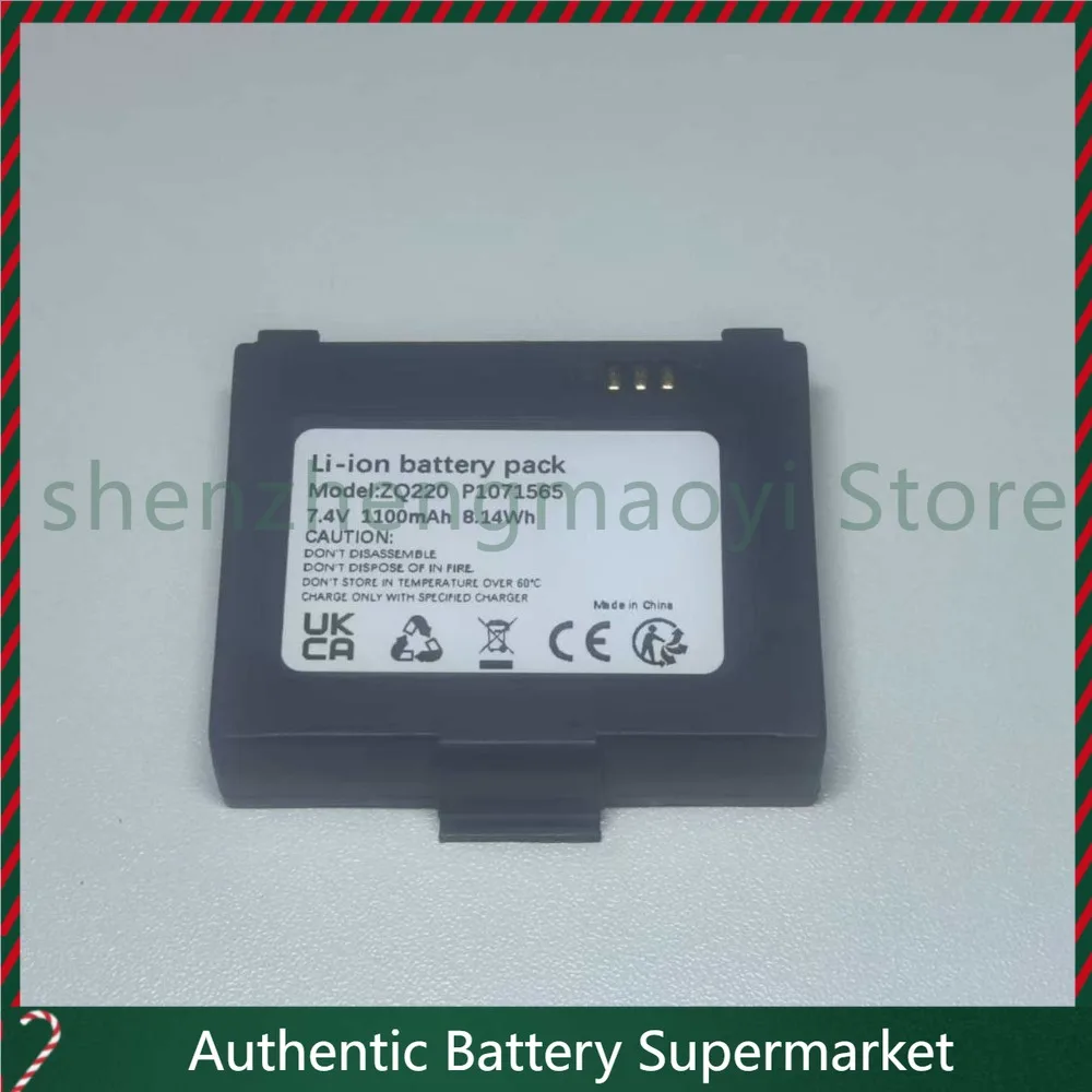 High quality products for bixolon spp-r200 zebra zq110 scan gun 1100mah replace battery