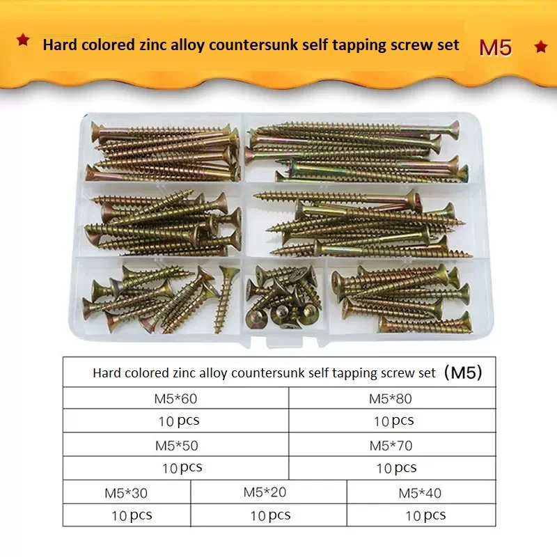 Picture 4: Screws Set  M3 M3.5 M4 M5 Screws Set Hardware Self tapping screw set Fixing Screws Set Woodworking M4 M3 Screws Set