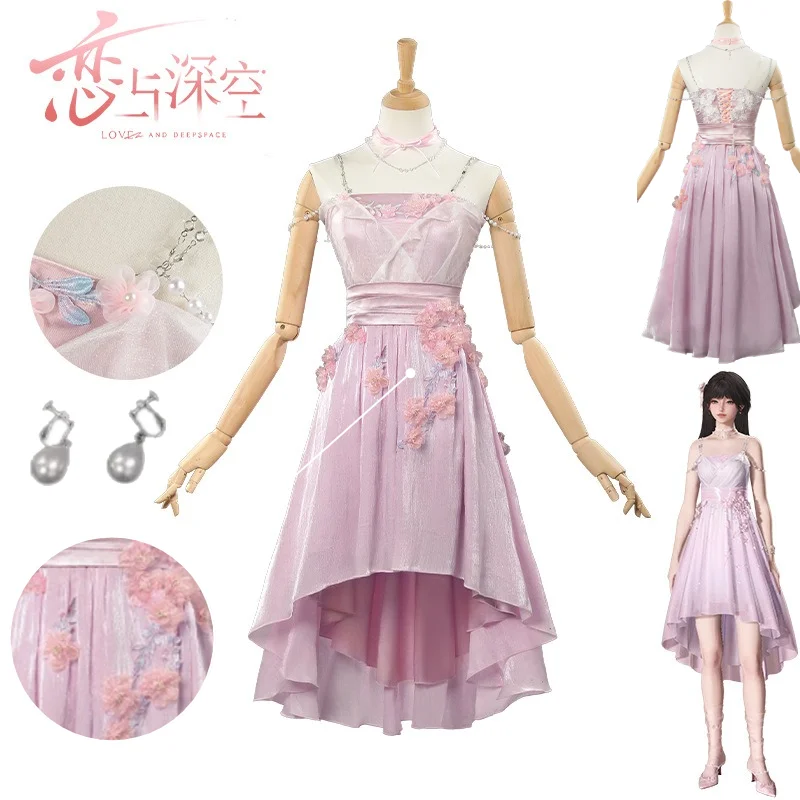 

Love and Deepspace Female Protagonist Cosplay Costume | Qinghua Zhuhai Pink Tulle Dress with Necklace Waist Chain for Halloween