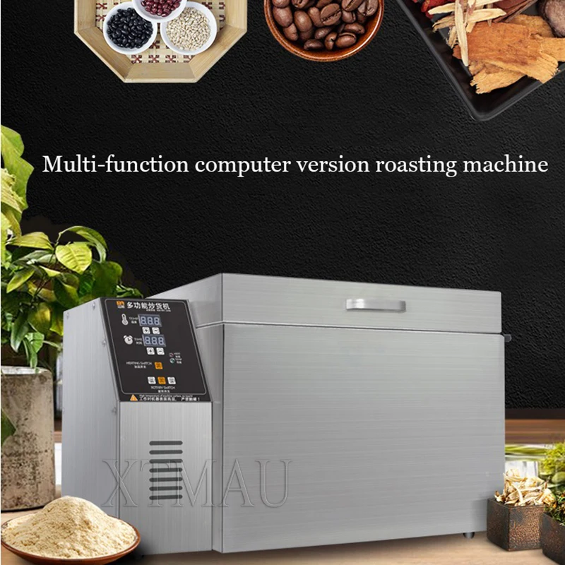 220V 1500W Chestnut Walnut Baking Machine Cashew Peanut Grains Roaster Almond Cocoa Beans Nut Roasting Machine