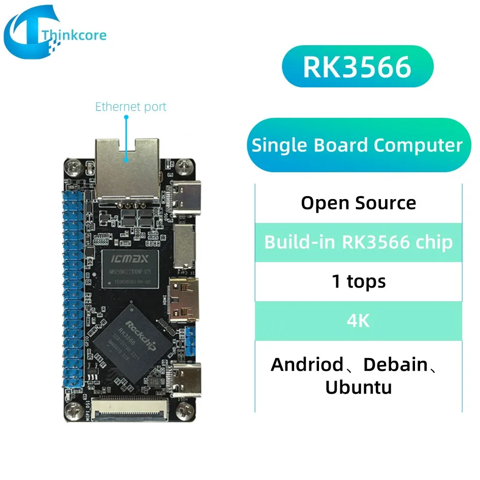 Rockchip RK3566 Single Board Computer Self-made PC Kit Motherboard Linux Android Development Board Compatible with Raspberry Pi