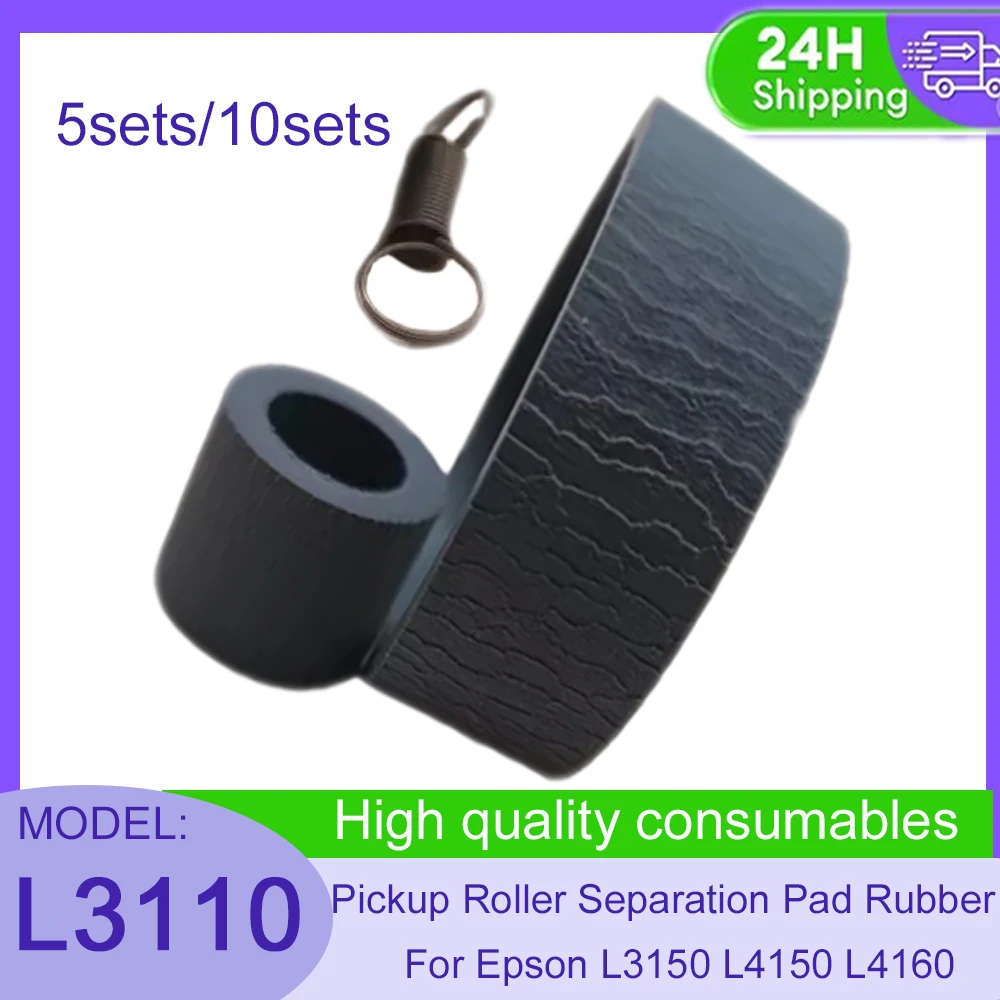 5/10/20 Pickup Roller Separation Roller Kit For Epson L3110 L3118 L3150 L4150 L1110 Inkjet Printer Paper Feed Roller Replacement