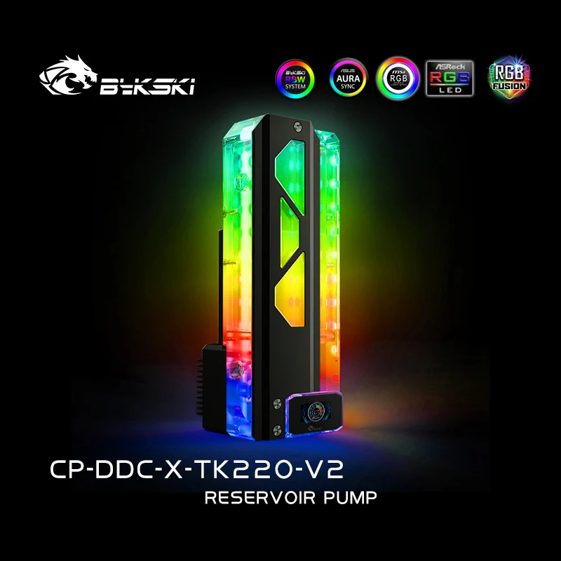 Bykski CP-DDC-X-TK180-V2/CP-DDC-X-TK220,RGB Square AIO Warer Pump Reservoir Res,Integrated Water Tank+Pump Combo.180/220mm