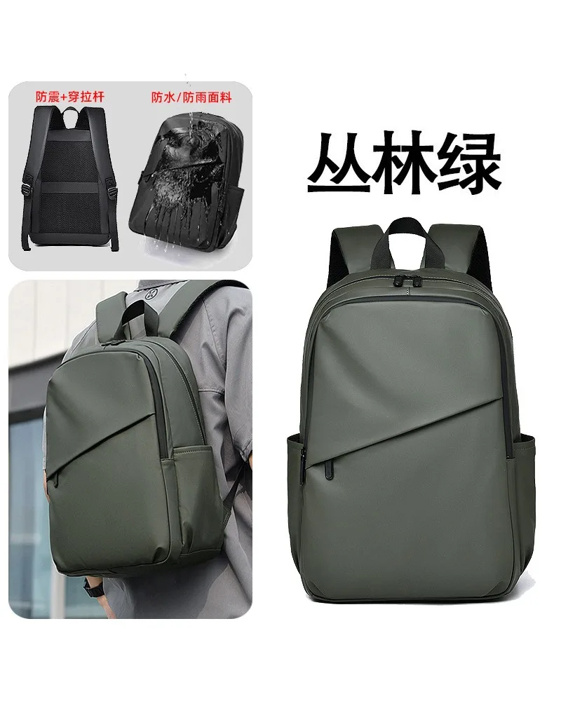 Commuter Travel Backpack Business Office Waterproof Computer Backpack Large Capacity School Bag Backpack Men's Leisure