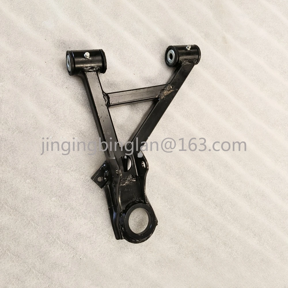 Suitable for ring pine 400ATV-2 EEC front upper left cradle parts P103000523000000