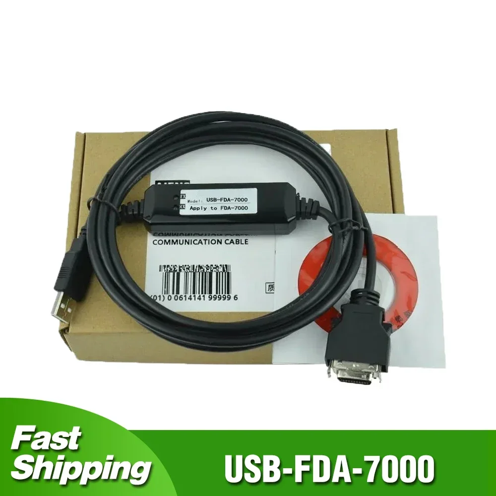 USB-FDA-7000 For HIGEN Haijian FDA-7000/7010 servo driver communication debugging and download data cable