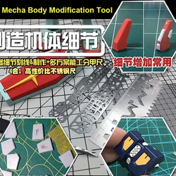 1/100 1/144 Robot Mecha Body Modification Tool Full Basic Detail Production + Multi-scheme Line Division Armor 4 in 1