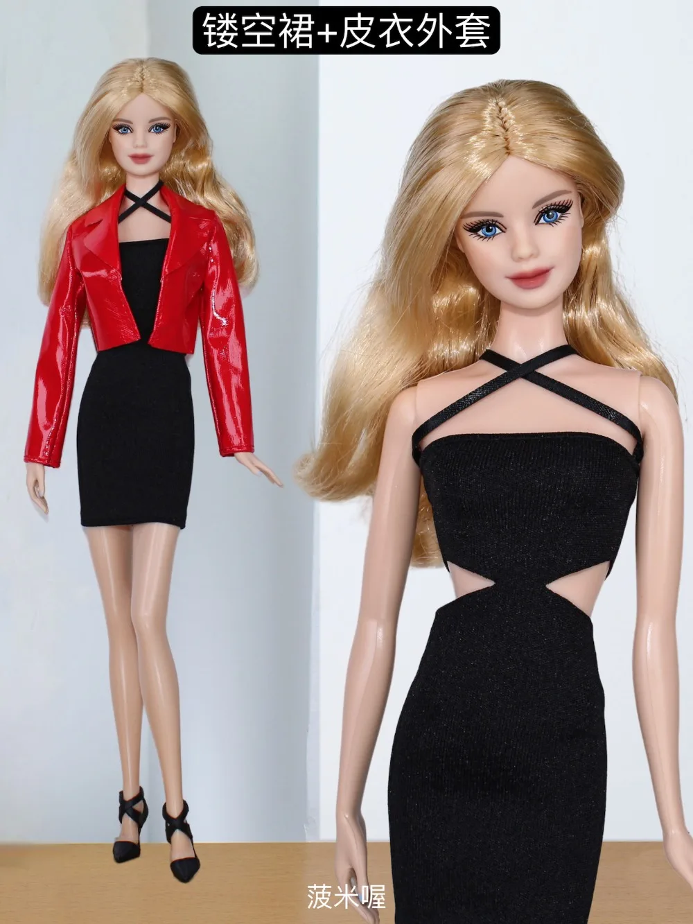 Fashion Clothing set / red leather coat + black tight dress / 30cm doll clothes suit outfit For 1/6 Xinyi FR ST Barbie Doll