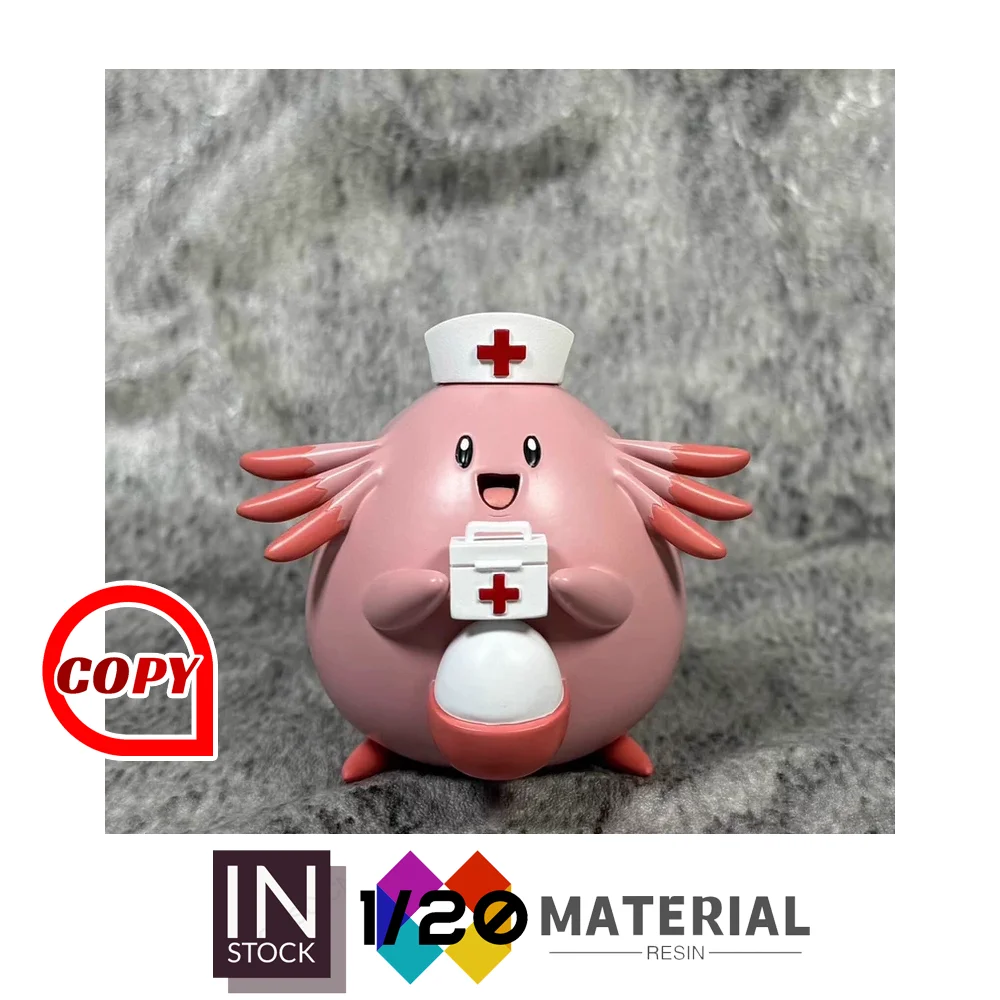 

[In Stock]1/20 Resin Scale World [Copy HH] - Extra Chansey
