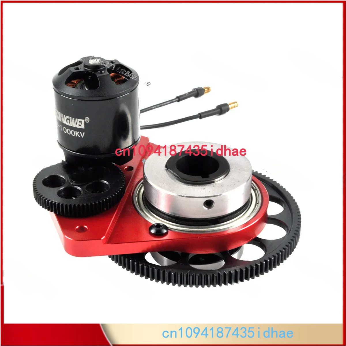 Electric Starter Fo…