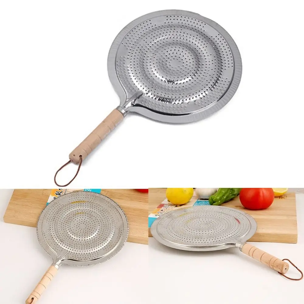 Metal 21cm Cook Ring Wooden Handle Household Supply Kitchen Utensils Heat Diffuser Stove Pan For Gas/Electric/Induction Cooker