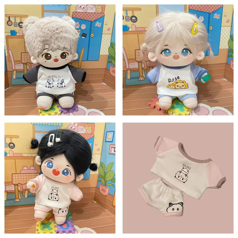 New 3 Colors 0CM Cotton Plush Doll Clothes Lion Panda Short-sleeved Two-piece Set 20CM Stuffed Doll Clothes Accessories