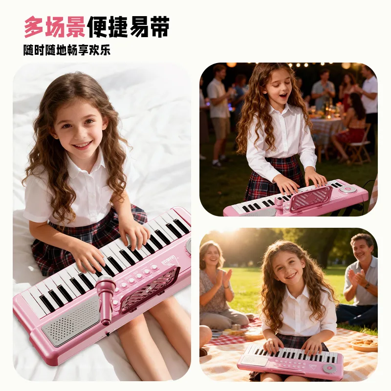 37 Keys Multifunctional Beginner-Friendly Kids Electronic Keyboard Musical Toy Piano Birthday Gift For Boys Girls