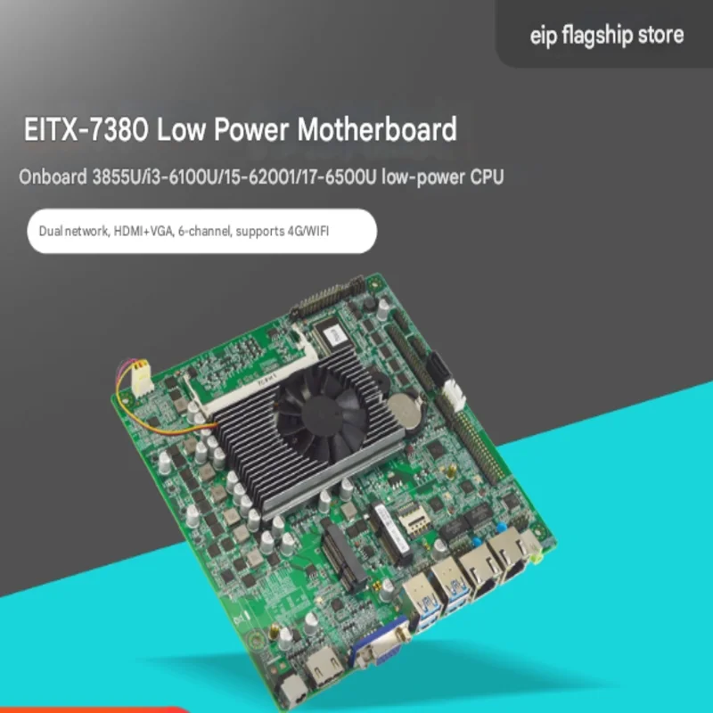 Eip EITX-7380 ITX Mini Motherboard Intel i3-6100U/i5-6200U CPU Dual LAN DDR4 8GB Memory Support Compact Computer Server