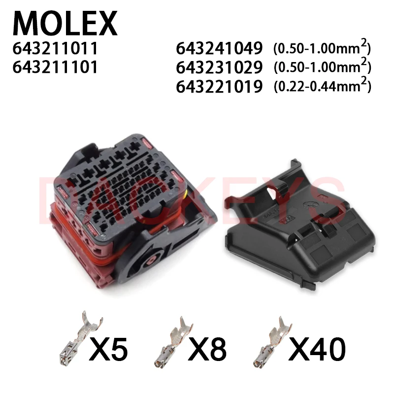 1Set 643211011 643211019 643212011 643212019 643211101 53 P Circuits Molex ECU Automotive connector CMC Receptacle wire harness