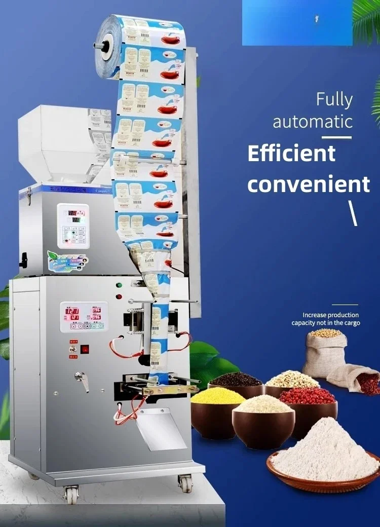 

1-500g fully automatic back sealing machine weighing and packaging machine particle powder sealing and packaging machine factory