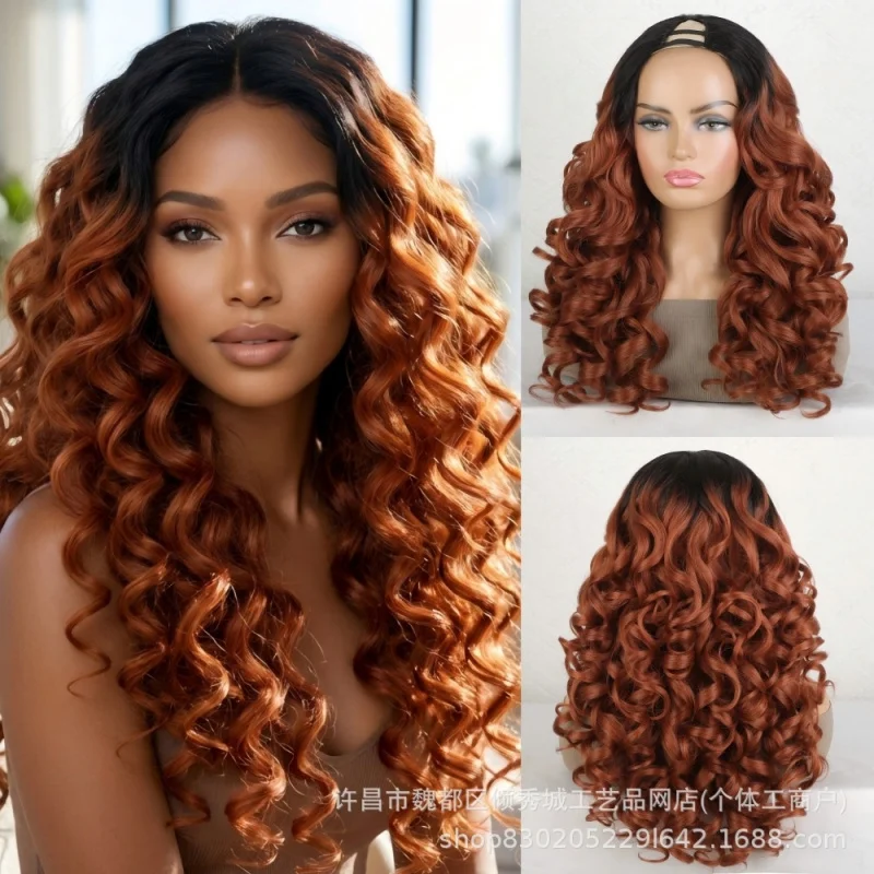 

Women's fluffy V-part , long curly hair clip-in half wig