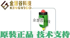 

2025.5 WLS1A00AQBT3 Honeywell Authorized Agent, Micro Switch, Original Technical Support