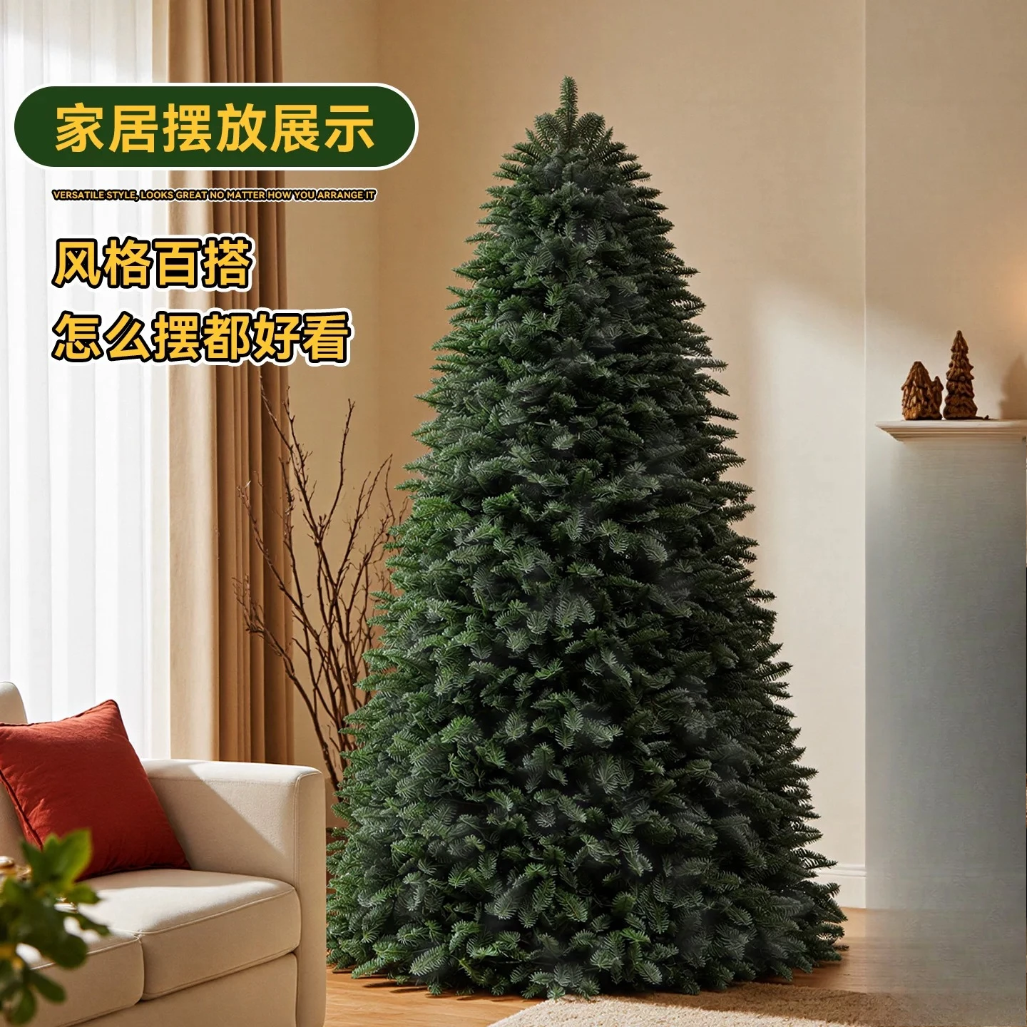 Automatic Molding Light-up Nobsom Simulated Christmas Tree Premium Dense Foliage for Upscale Household Holiday Scene Matching