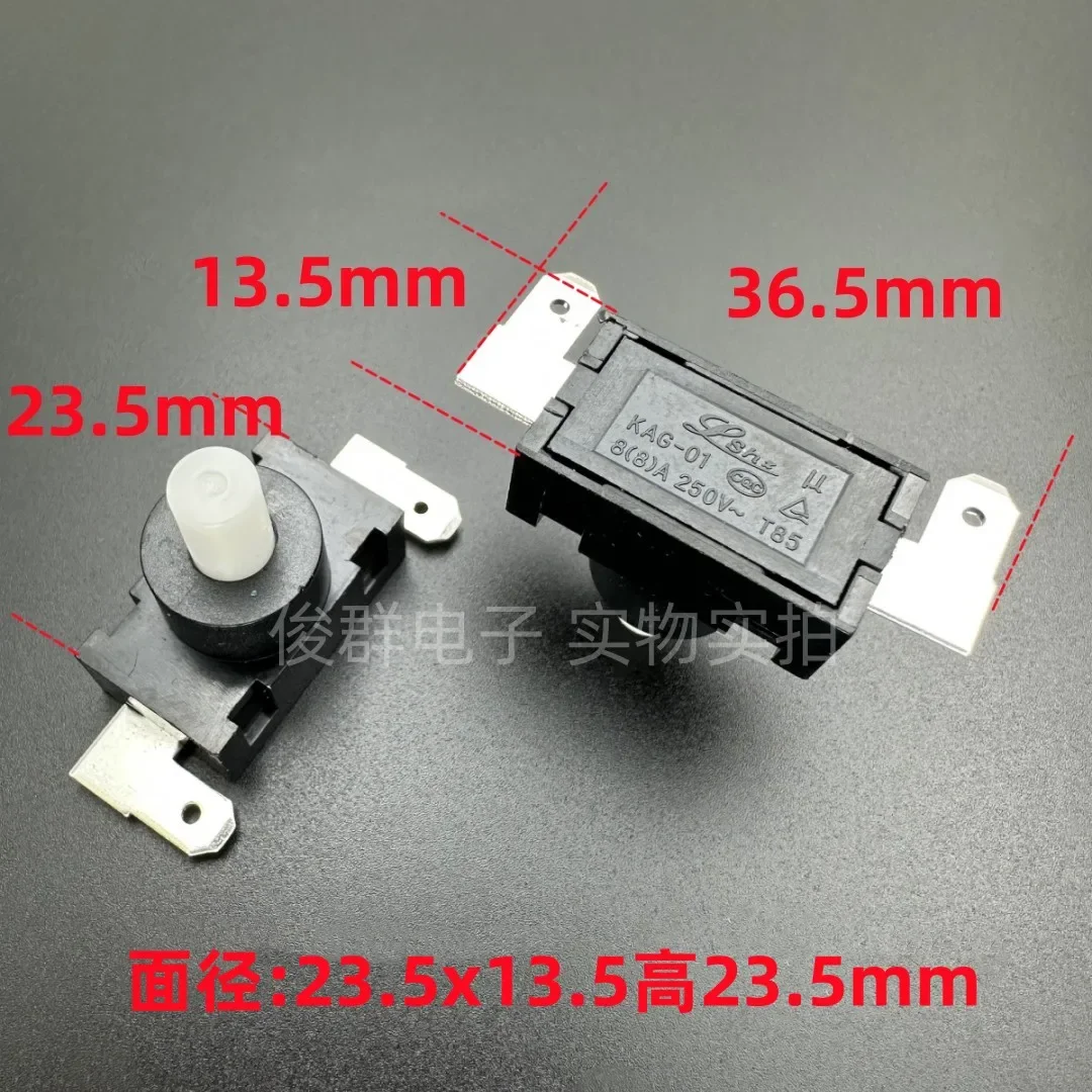 10pcs/high quality self-locking power switch KAG-01 desk lamp button flashlight vacuum cleaner 8A button pedal floor lamp