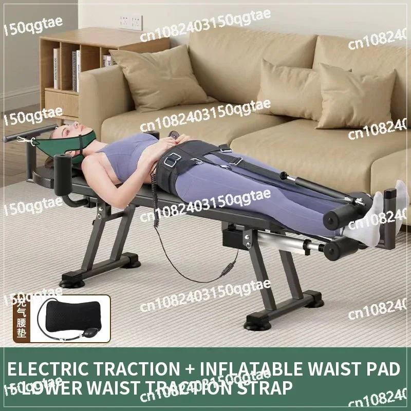 Height Increasing Electric Tensioner Cervical Vertebra Lumbar Vertebra Soothing Device Stretching Traction Inversion Table