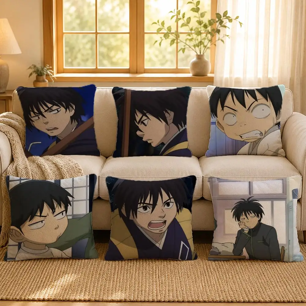 Anime Kekkaishi Magic Fantasy Cushion Cover Personalized Short Plush Soft Bedroom Sofa Home Decor Gift