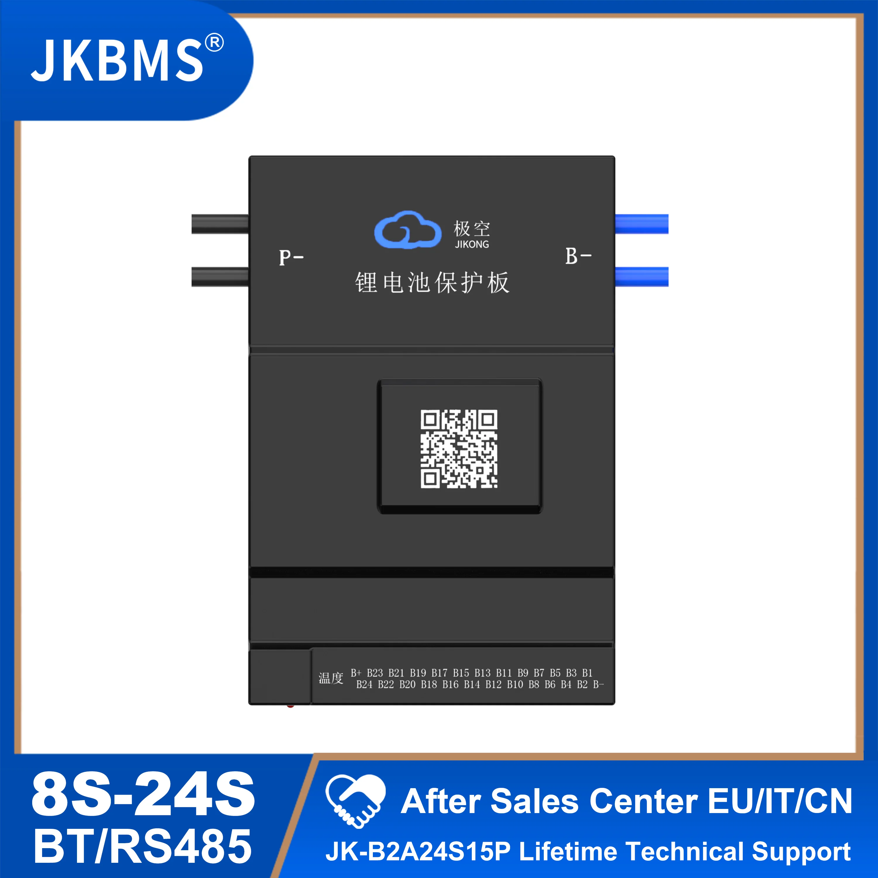 JKBMS 2A Active Balance Bms 150A CANBUS Rs485 BT 36V 48V 60V Li-Ion Lto battery 18650 battery lifepo4 battery storage