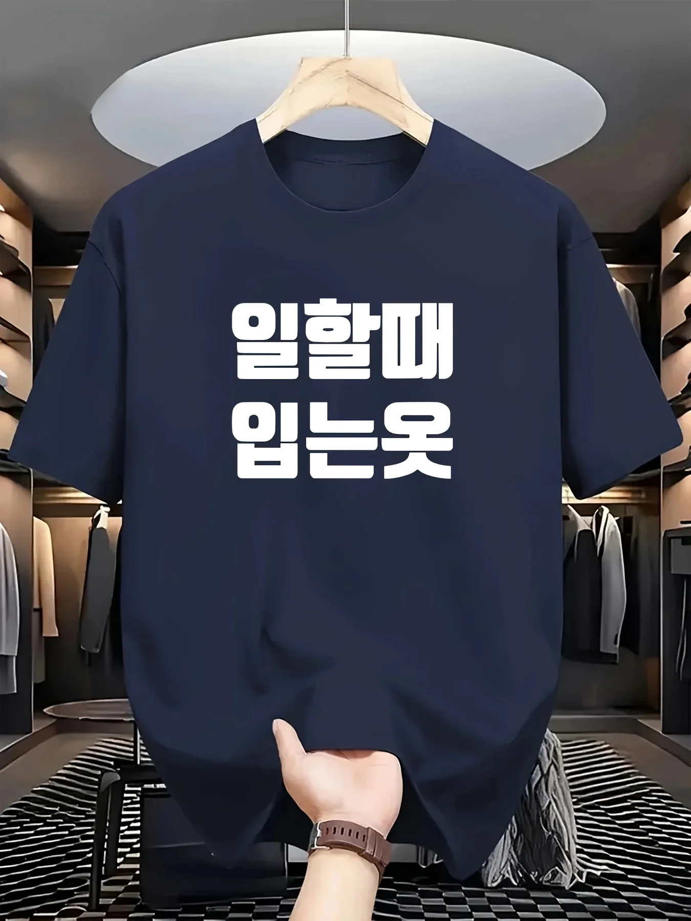 Korean T-Shirt Summer Men‘s Tracksuit Crew Neck Short Sleeve Tops Casual Breathable Sportswear Harajuku Fashion Streetwear