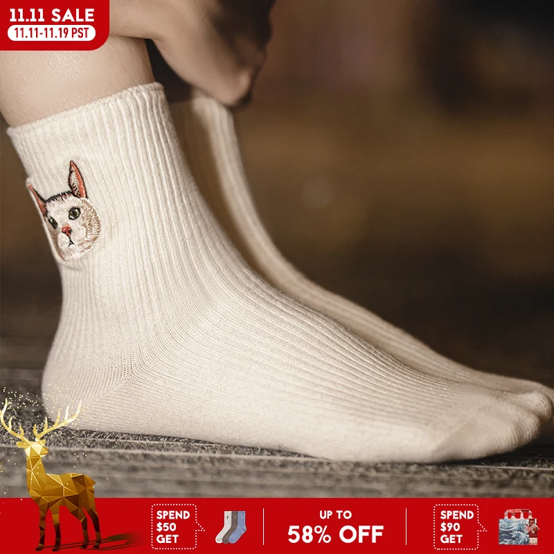 

Maden 1/2/4/6 Pairs Cute Cat & Dog Embroidery Socks Casual Knitted Blessing Socks Sweat-wicking Soft Mid-calf Breathable Socks