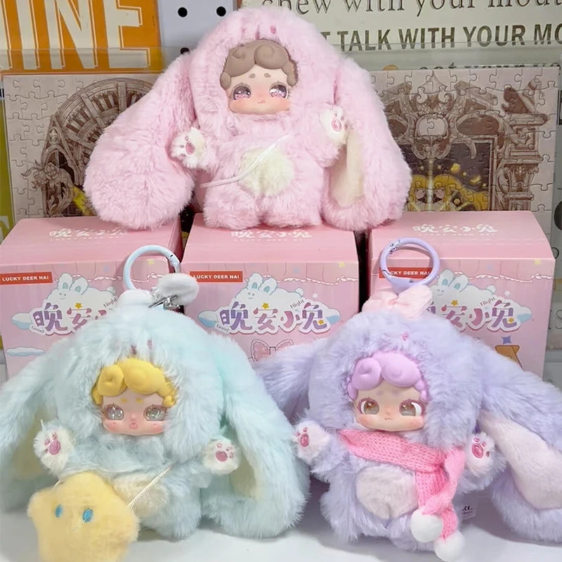 

Luckydeernai Good Night Bunny Blind Box Cute Rabbit Vinyl Plush Doll Mystery Box Kawaii Bunny Anime Figures Pendant Surprise Toy