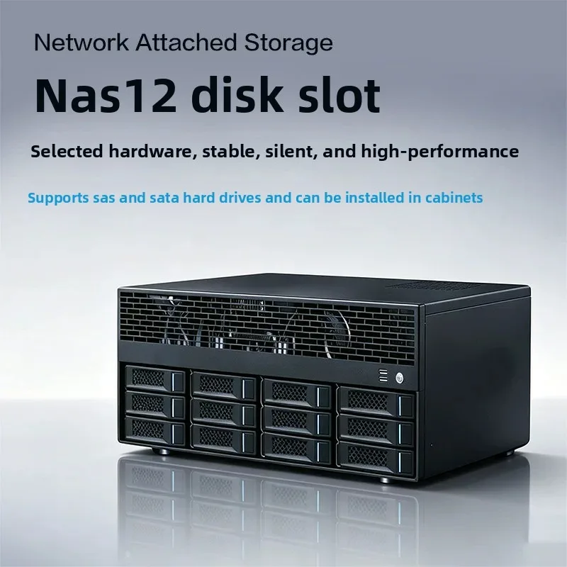 12-Bit Gigabit NAS network disk private cloud storage audio and video server hard solution