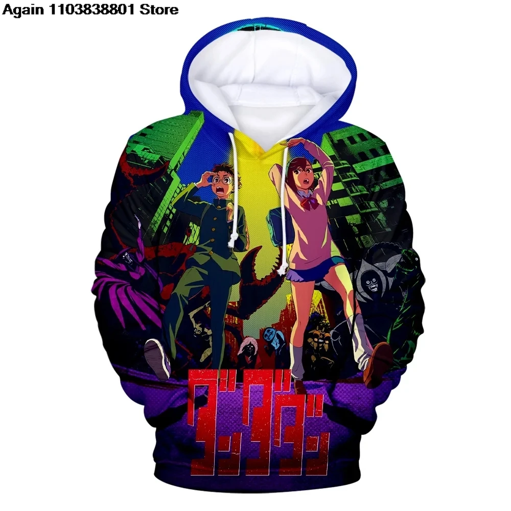 Anime Dandadan 3D Print Hoodies Men Women Fashion Streetwear Oversized Sweatshirts Hoodie Male Pullovers Tracksuit Man Clothing