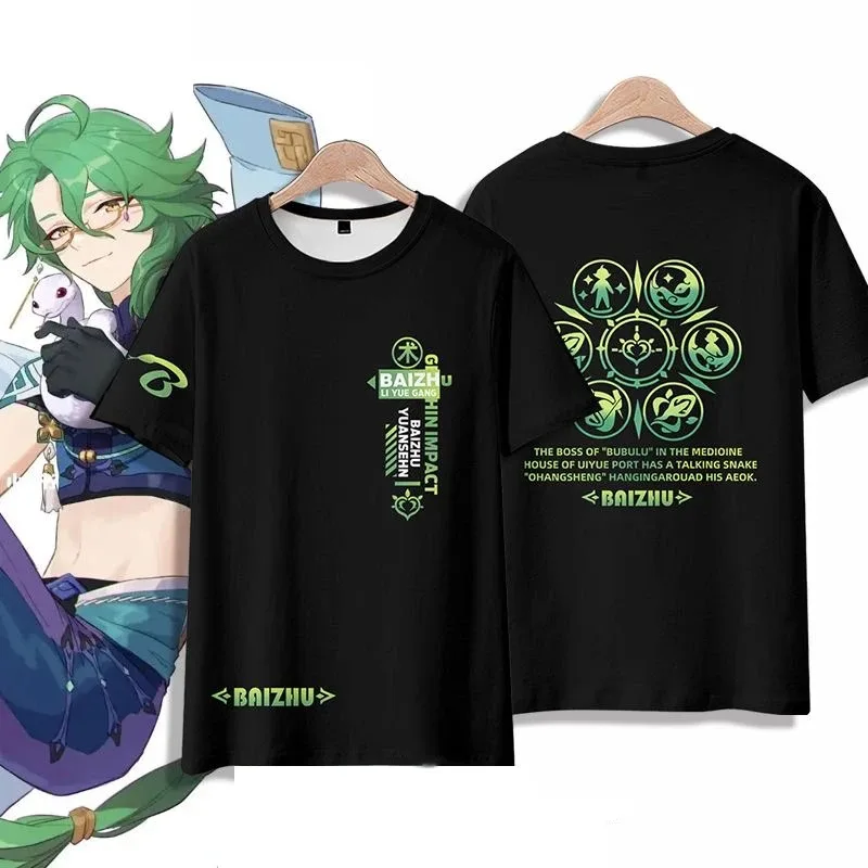 Baizhu Cosplay T-shirt de manga curta e Shorts Set, Genshin Impact Game, Streetwear verão, Cool Tops, Terno de praia