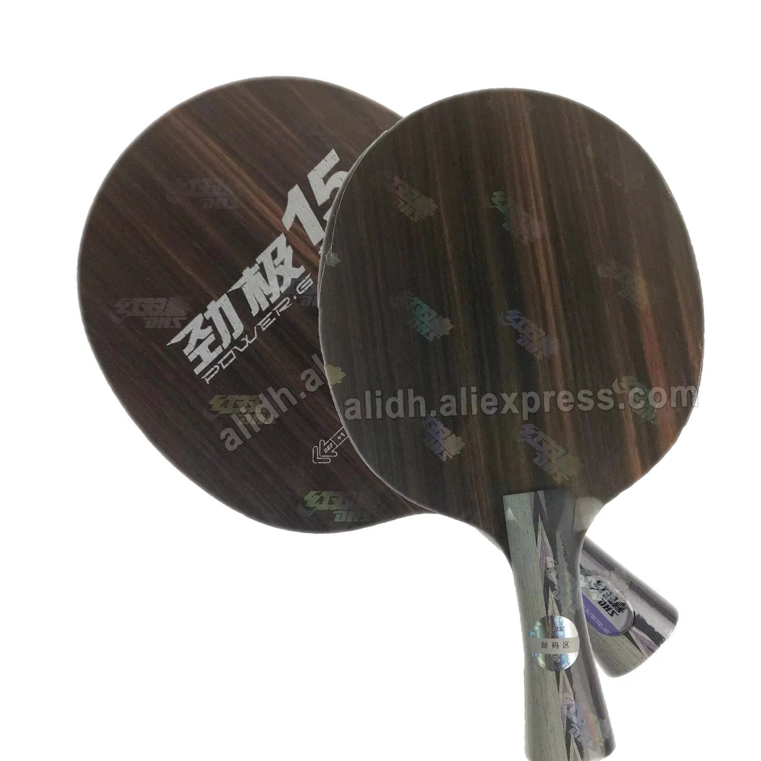 

DHS Power Ebony Лезвие для настольного тенниса Лезвие для пинг-понга для ракетки для настольного тенниса Power G15 PG15