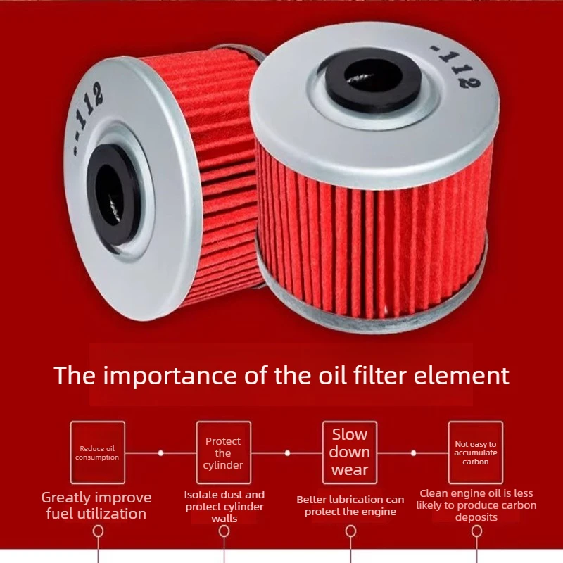 Oil Filter Element Oil Grid Suitable for Bosol J-11 Six-speed Balance Shaft 300