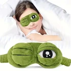 sleeping bag tight fit oil shiny