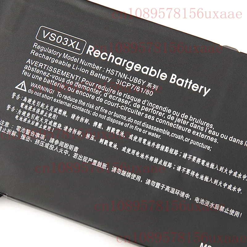 

Аккумулятор 52WH VS03XL для HP Envy 15-AS000 15T-AS000 15T-AS100 15-AS133CL TPN-I125 XMSJ