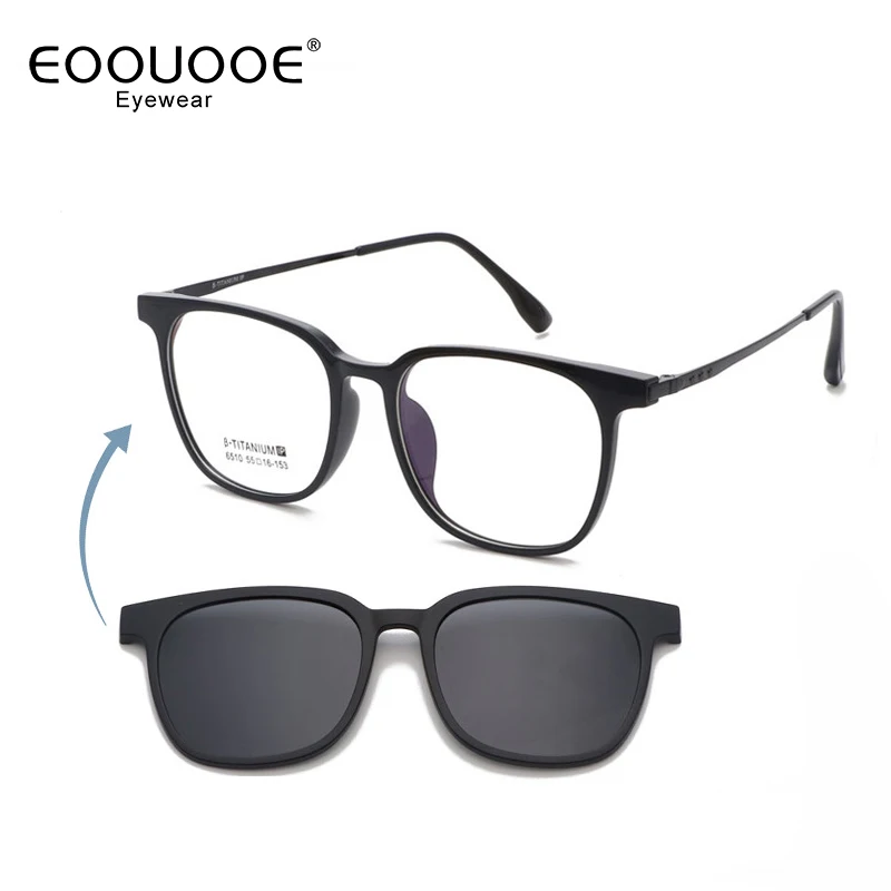

Glasses With Gray Sun Polarized Lens Magnetic Design Men Women TR90 Eyeglasses Myopia Ocular Optics Anti Reflective 2-Piece Set