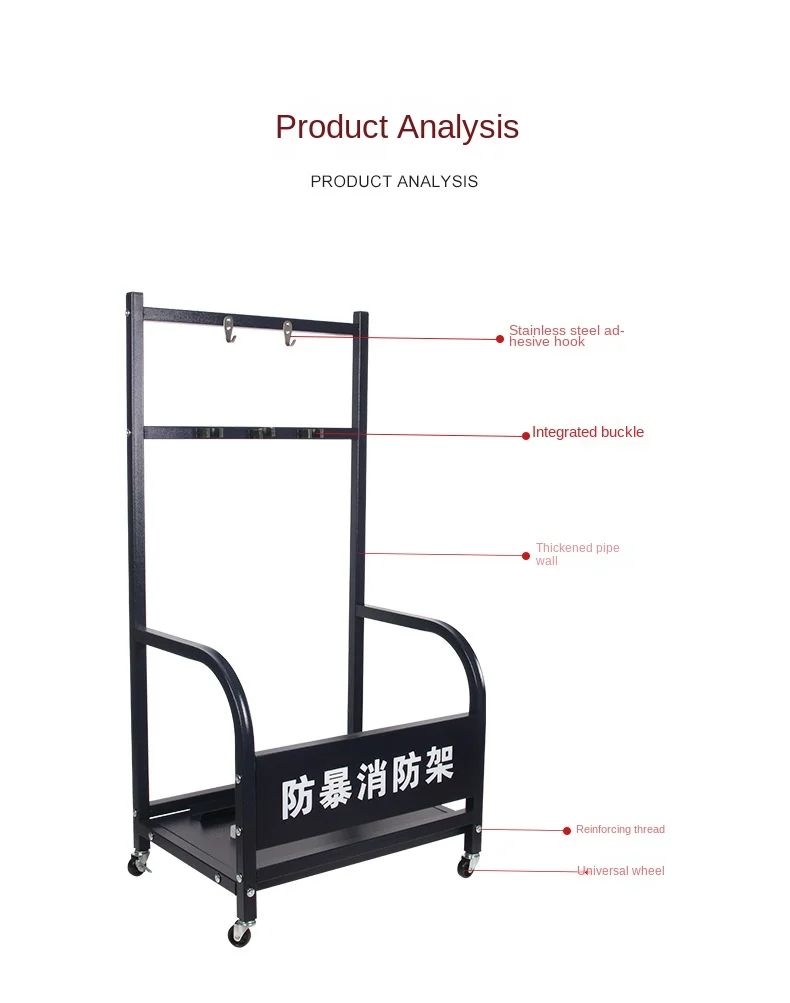 Mobile Riot Gear Rack Security Equipment Rack Security Fire  Riot Gear Rack with Wheels