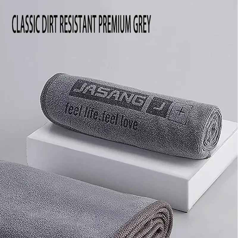 Grey Microfiber Car Cleaning Towel, Lint-Free, Scratch-Free, Ultra Absorbent
