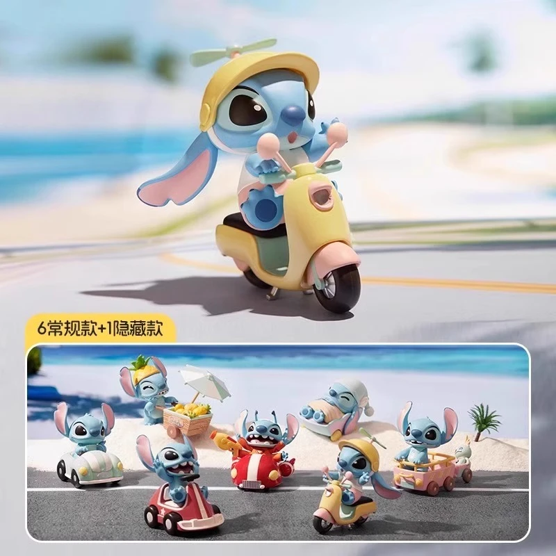 Interstellarny niemowlak pływa w figurkach Stitch z blind boxów, ozdobach, pamiętnikach do jazdy, luksusowych prezentach.