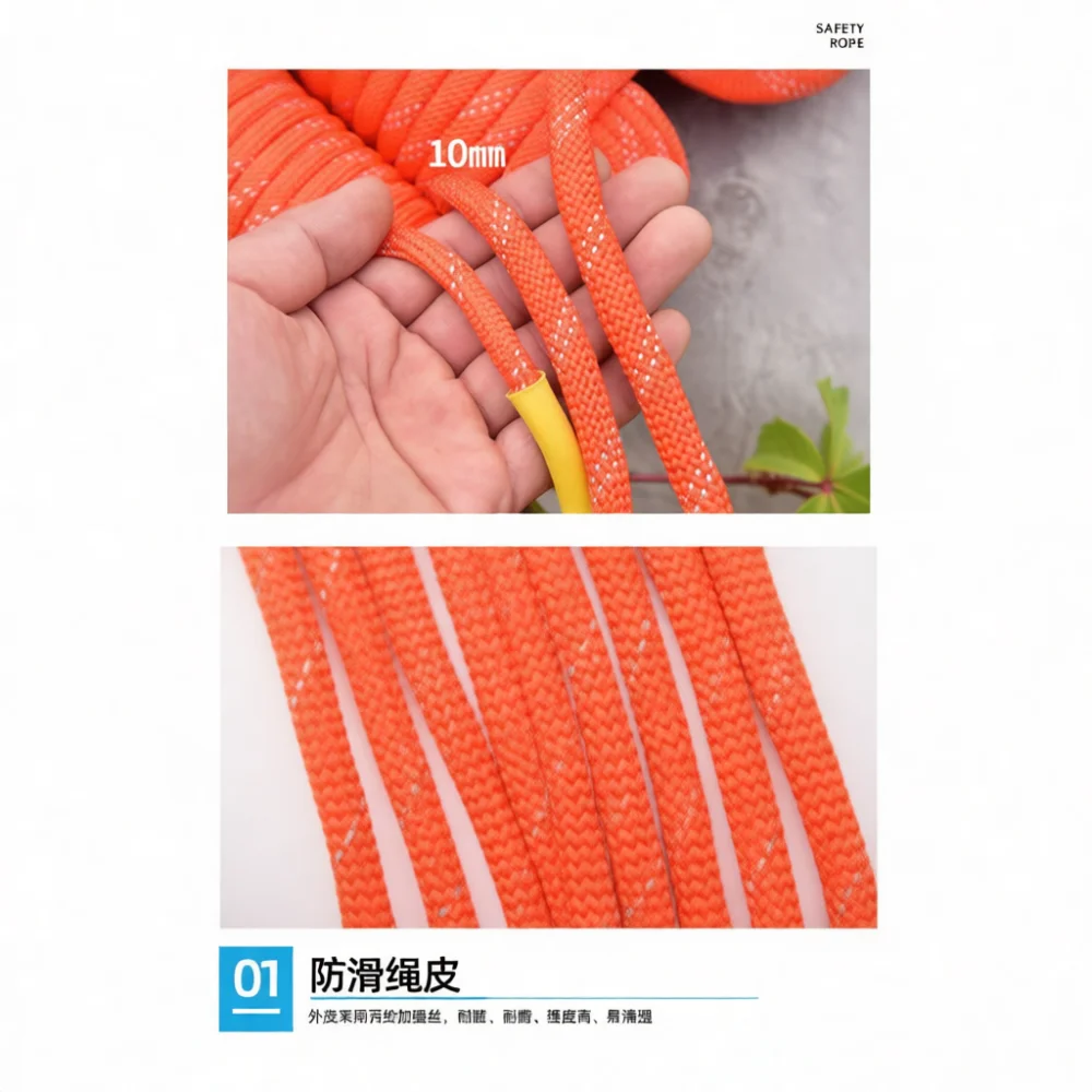 Reflective Floating Rescue Rope Water Life Saving Line Swimming Safety Nylon Cord Outdoor Emergency Water Survival Equipment