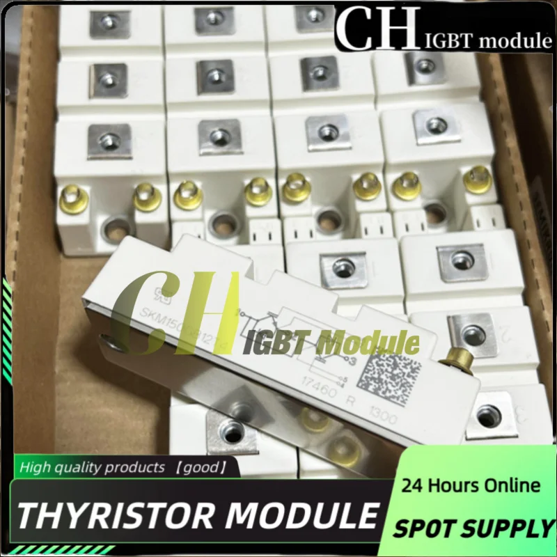 Skm50/75/100Gb128De…