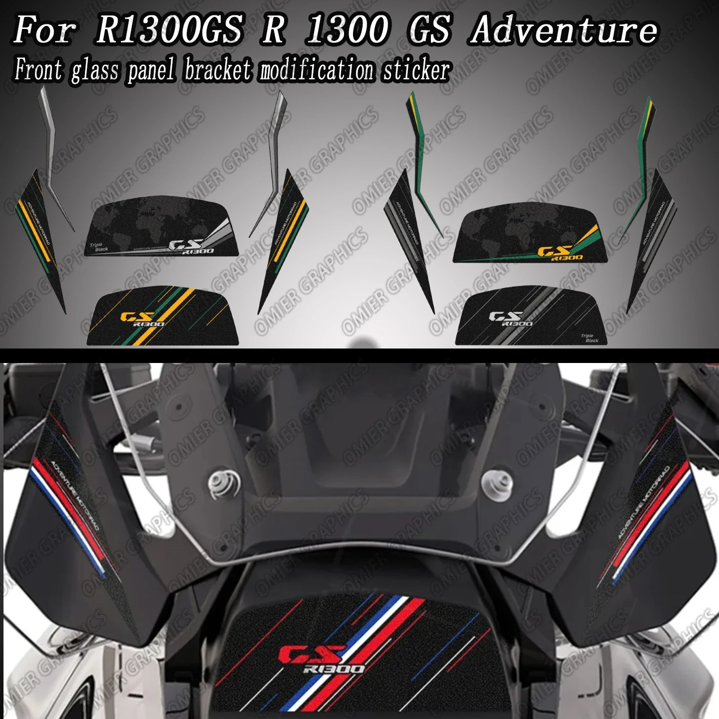 

Motorcycle Front glass panel bracket modification sticker Decals For R1300GS GS 1300 2023-2025 R 1300 GS